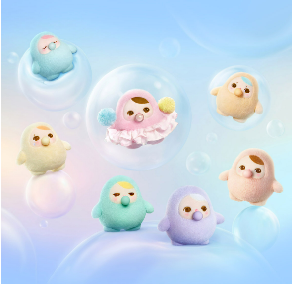 PUCKY BEANIE BUBBLE UP SERIES-Plush Pendant Blind Box (1 pieza)