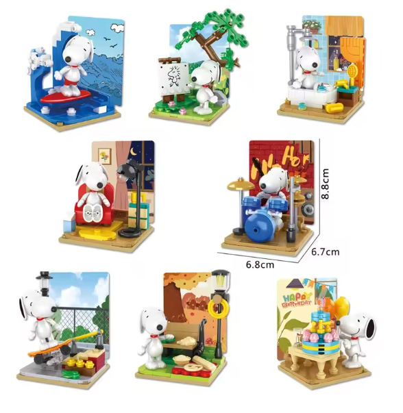 Snoopy Building Block Blind Box (Hobbie Edition)