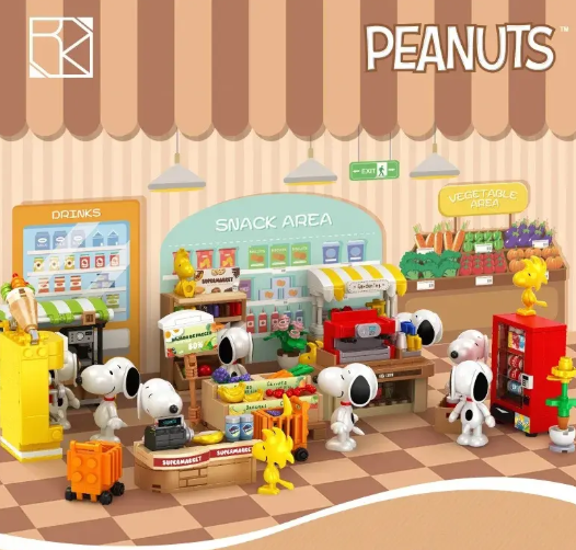 Snoopy Supermarket Building Block Set Mystery Box