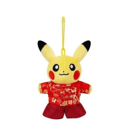 Pokemon center pikachu chinise exclusive keychain plush
