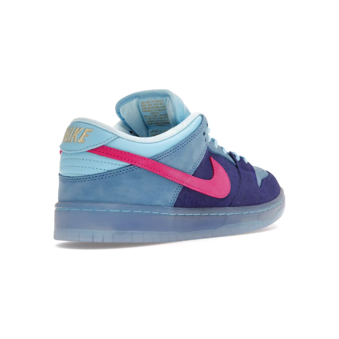 Nike SB Dunk Low Run The Jewels