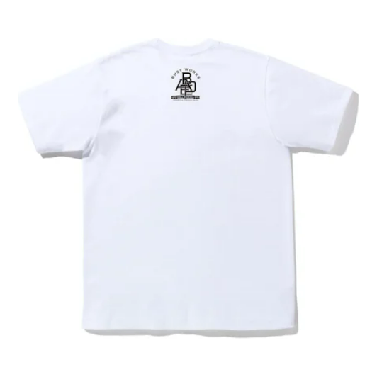 BAPE Archive Graphic #6 Tee White
