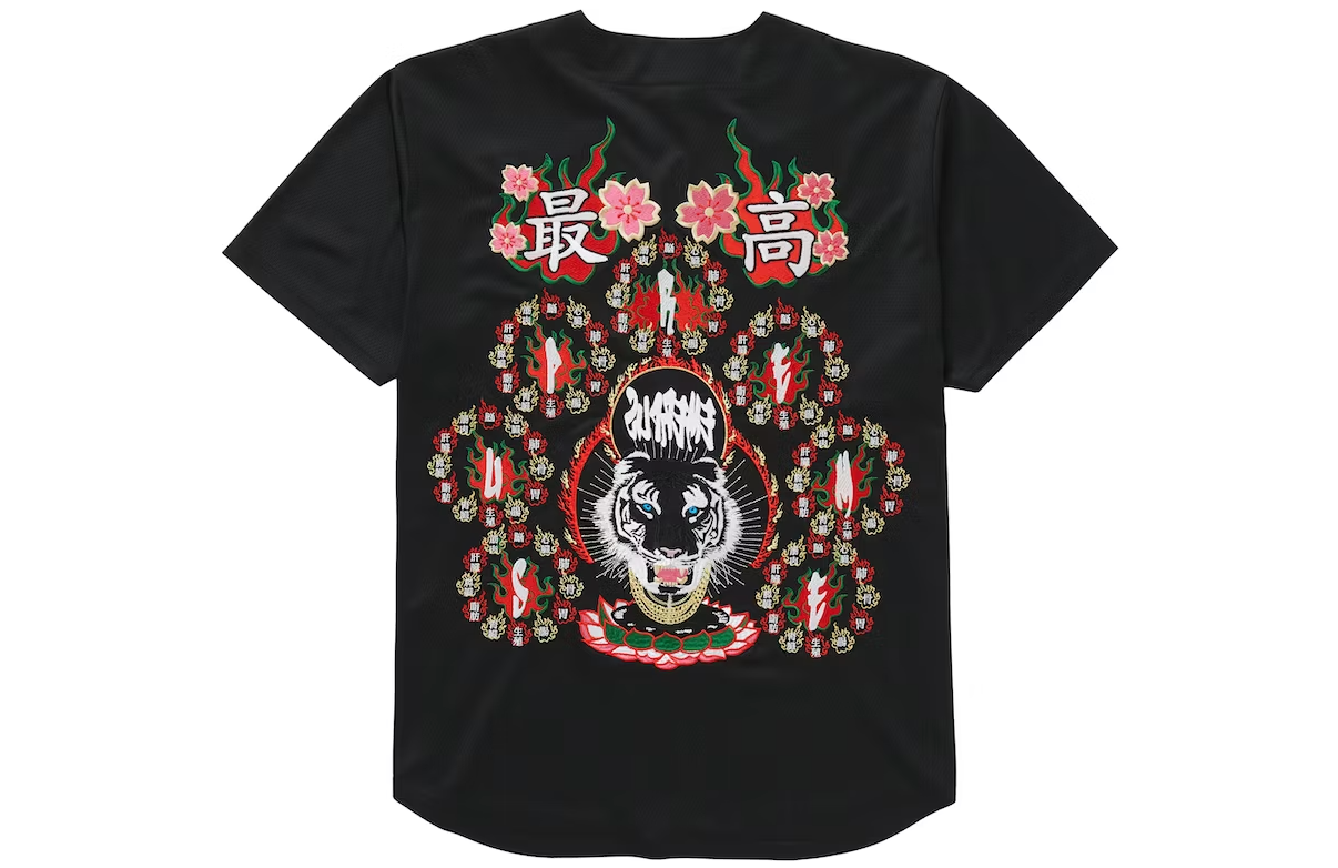 Supreme Tiger Embroidered Baseball Jersey Black