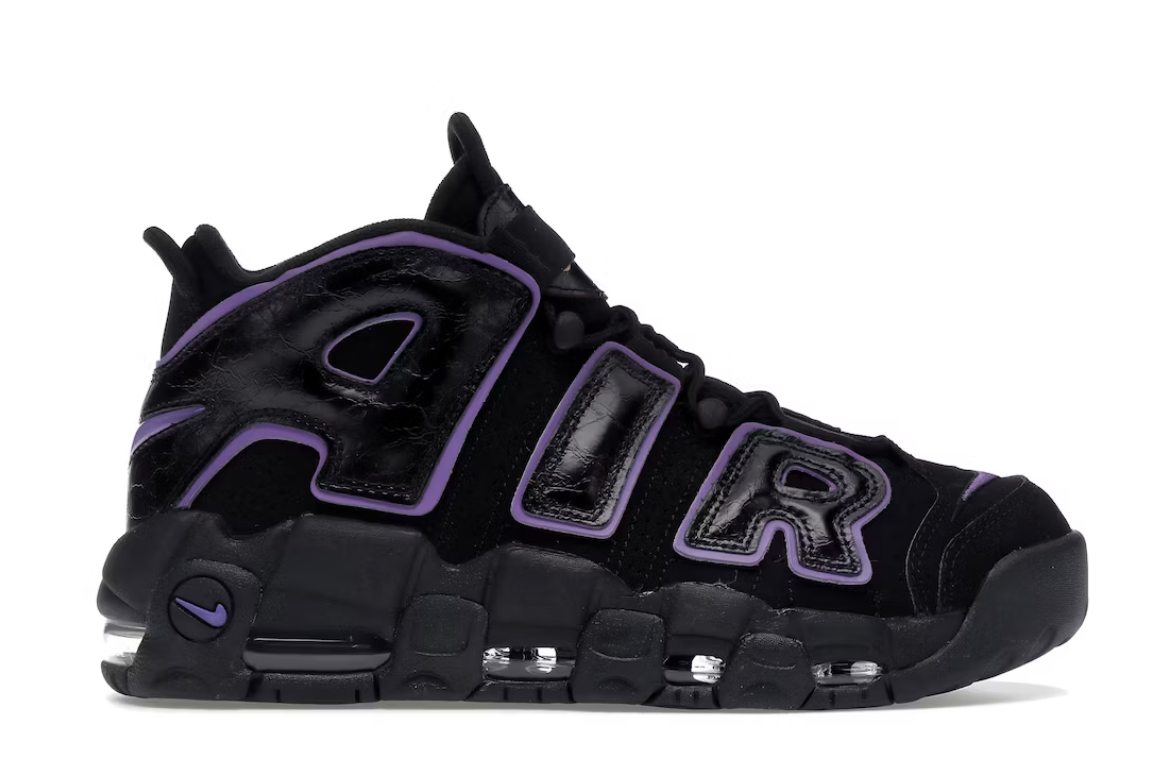 Nike Air More Uptempo 96 Action Grape