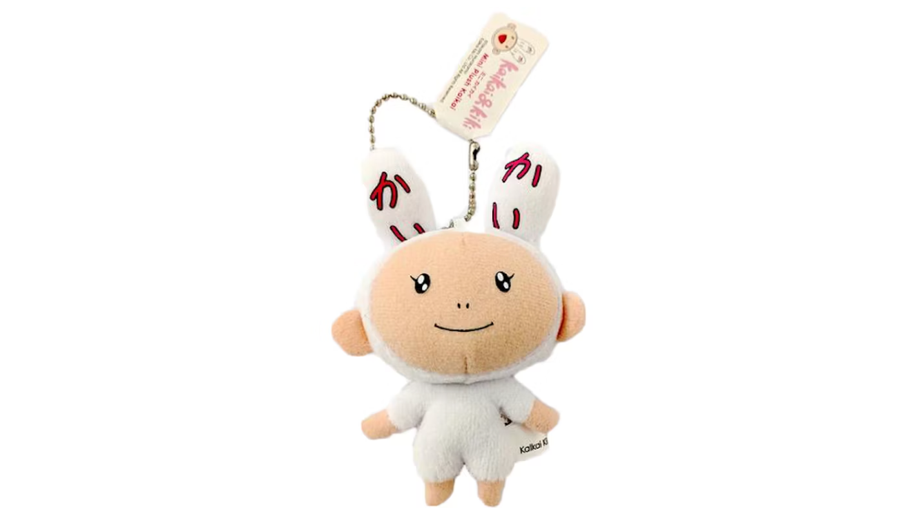Takashi Murakami Kaikai Mini Plush Figure Keychain White