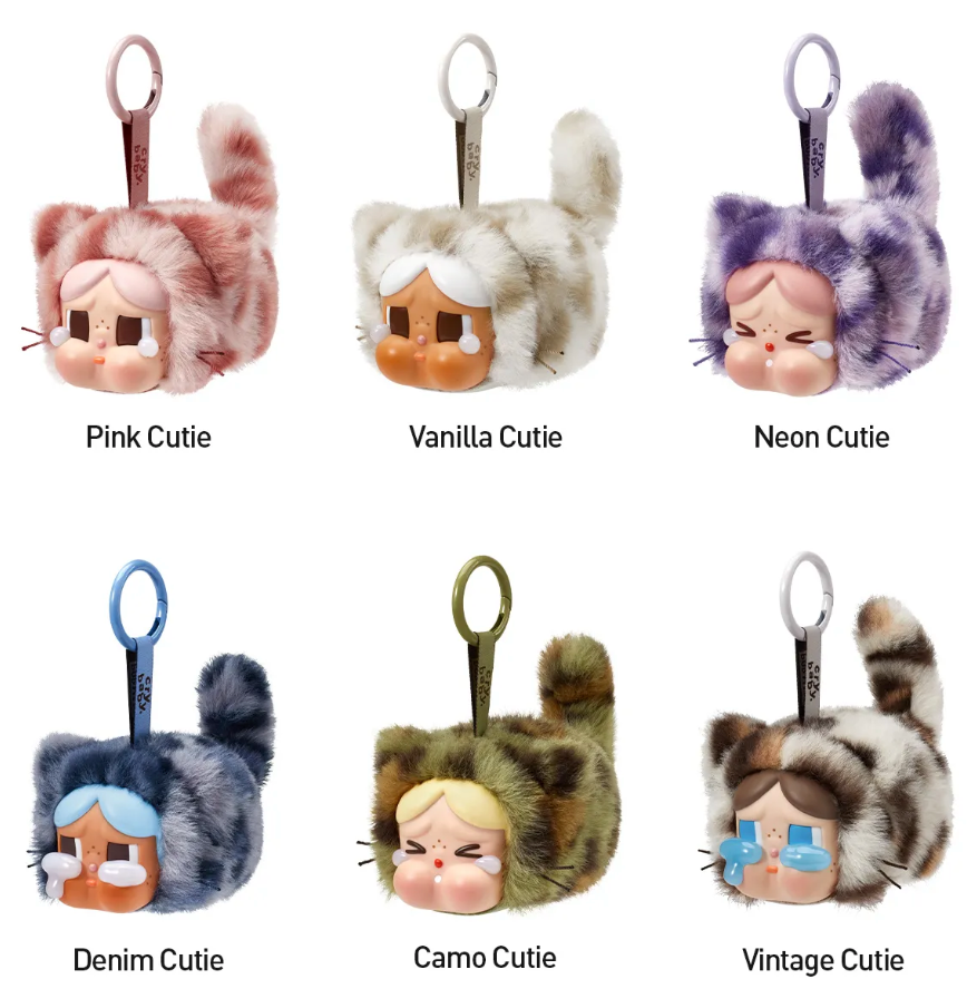 CRYBABY Wild but Cutie Series Vinyl Plush Pendant Sealed Case (1 PZA)