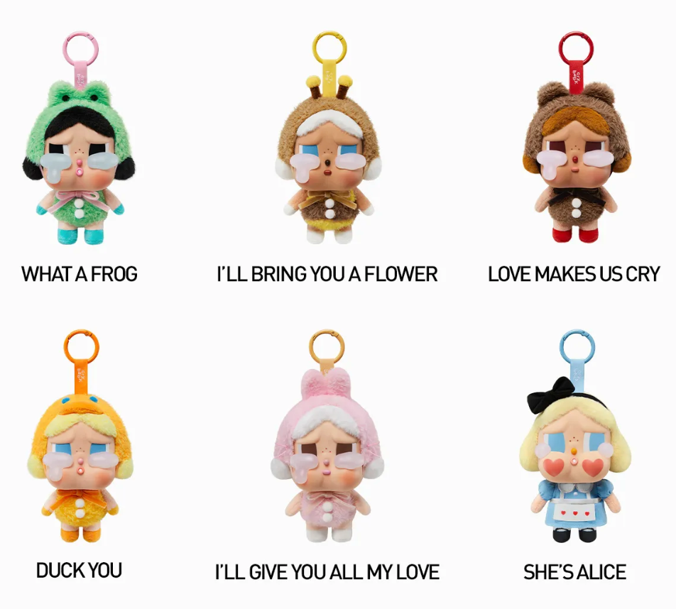 CryBaby Crying Again Series Vinyl Face Plush Single Blind Box