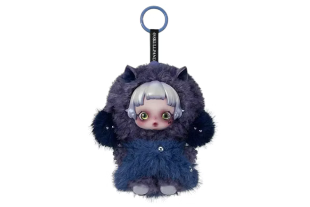 Pop Mart SKULLPANDA You Found Me! Series Plush Doll Pendant Sealed Case (Blind Box)
