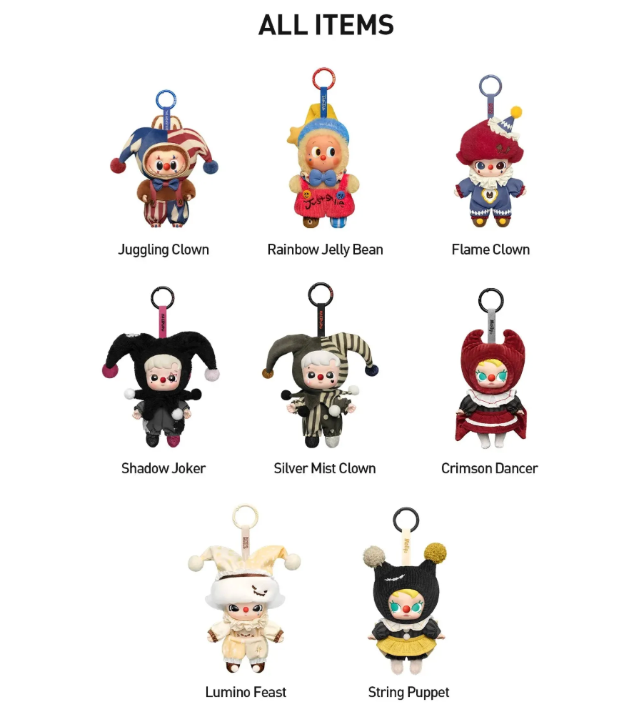 Why So Serious Pop Mart Vinyl Plush Pendant (1 pieza)