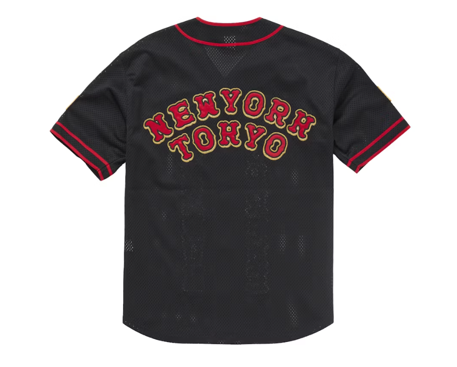 Supreme Homerun Baseball Jersey Black