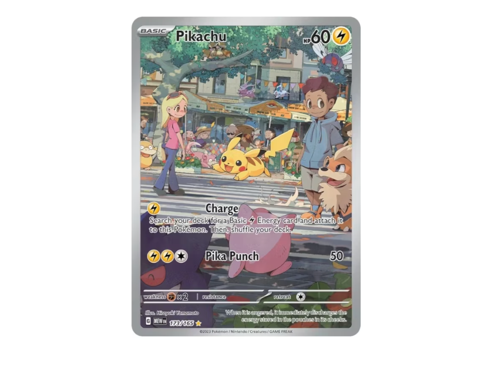 Pikachu ex #173 Pokemon Scarlet & Violet 151