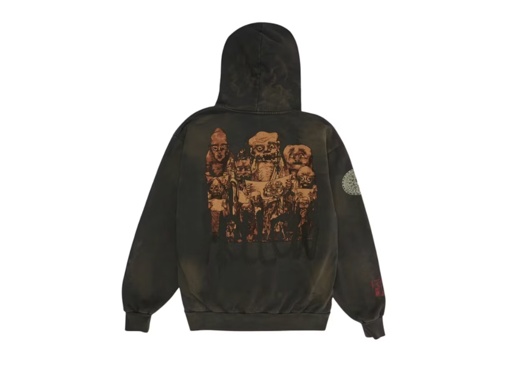 Travis Scott Cactus Jack x Takashi Murakami Hollow Hoodie Brown