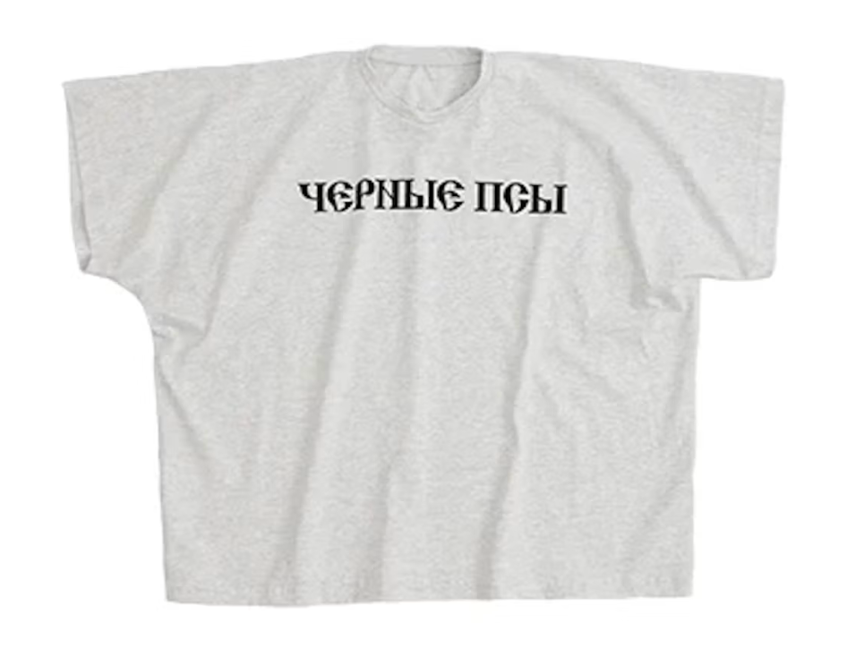 Yeezy Gosha Black Dogs T-shirt Heather Grey