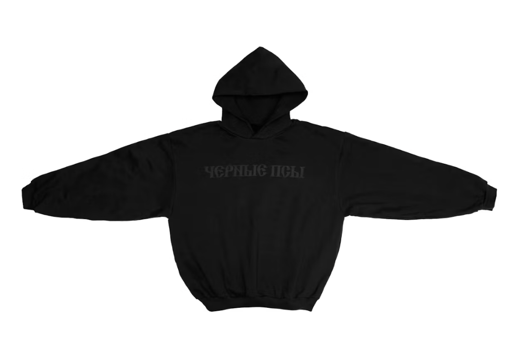 Yeezy Gosha Black Dogs Hoodie Black