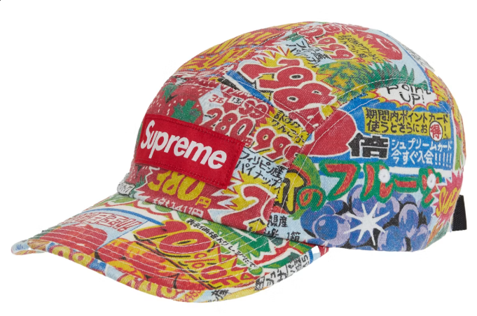 Supreme Special Offer Camp Cap Multicolor