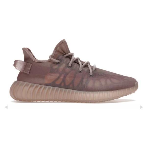 Adidas yezzy boost 350 v2 best sale