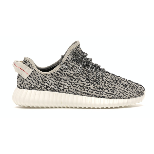 Adidas yeezy boost restock online