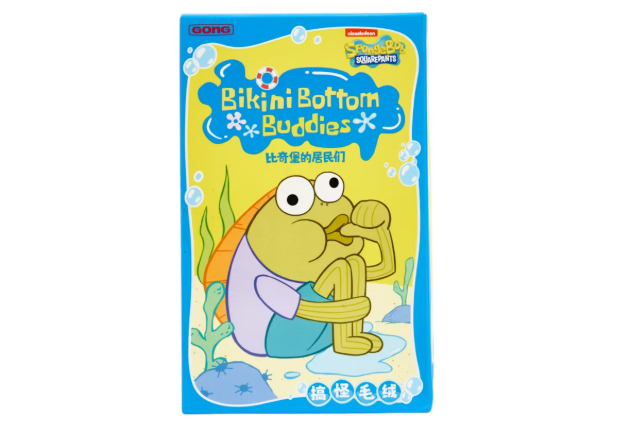Pop Mart x Bikini Bottom Buddies Plush Sealed Case 1PZA