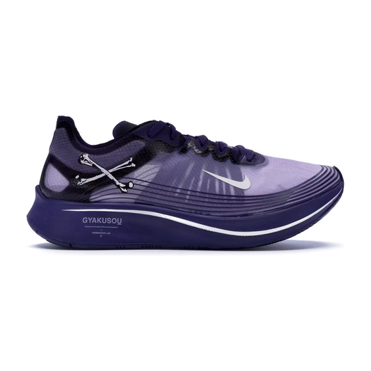 Nike Zoom Fly Undercover Gyakusou Ink (PRE-OWNED)