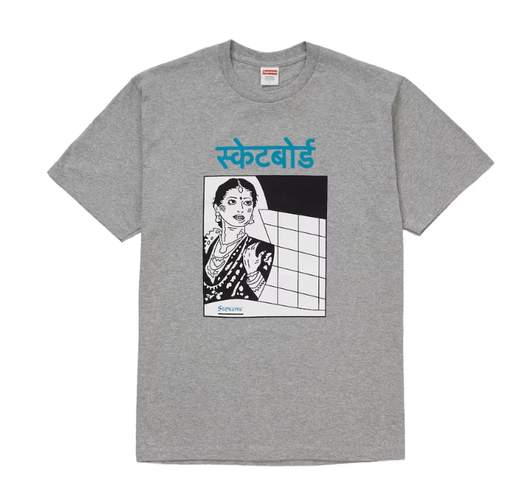 Supreme Bombay Tee Heather Grey