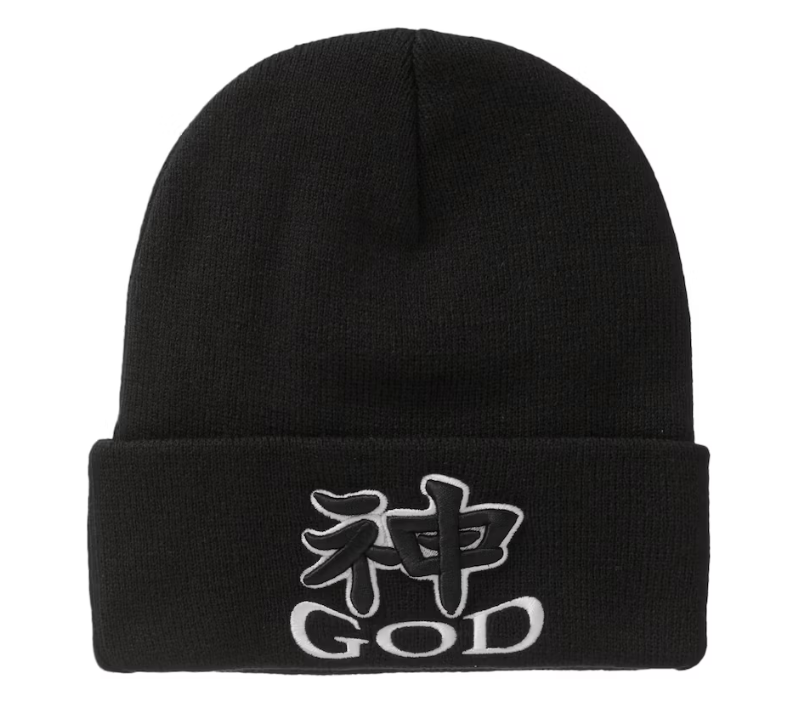 Supreme God Beanie Black