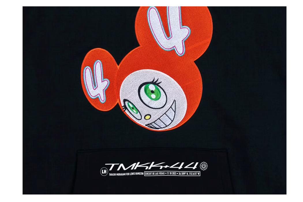 Takashi Murakami +44 DOB Hoodie Black