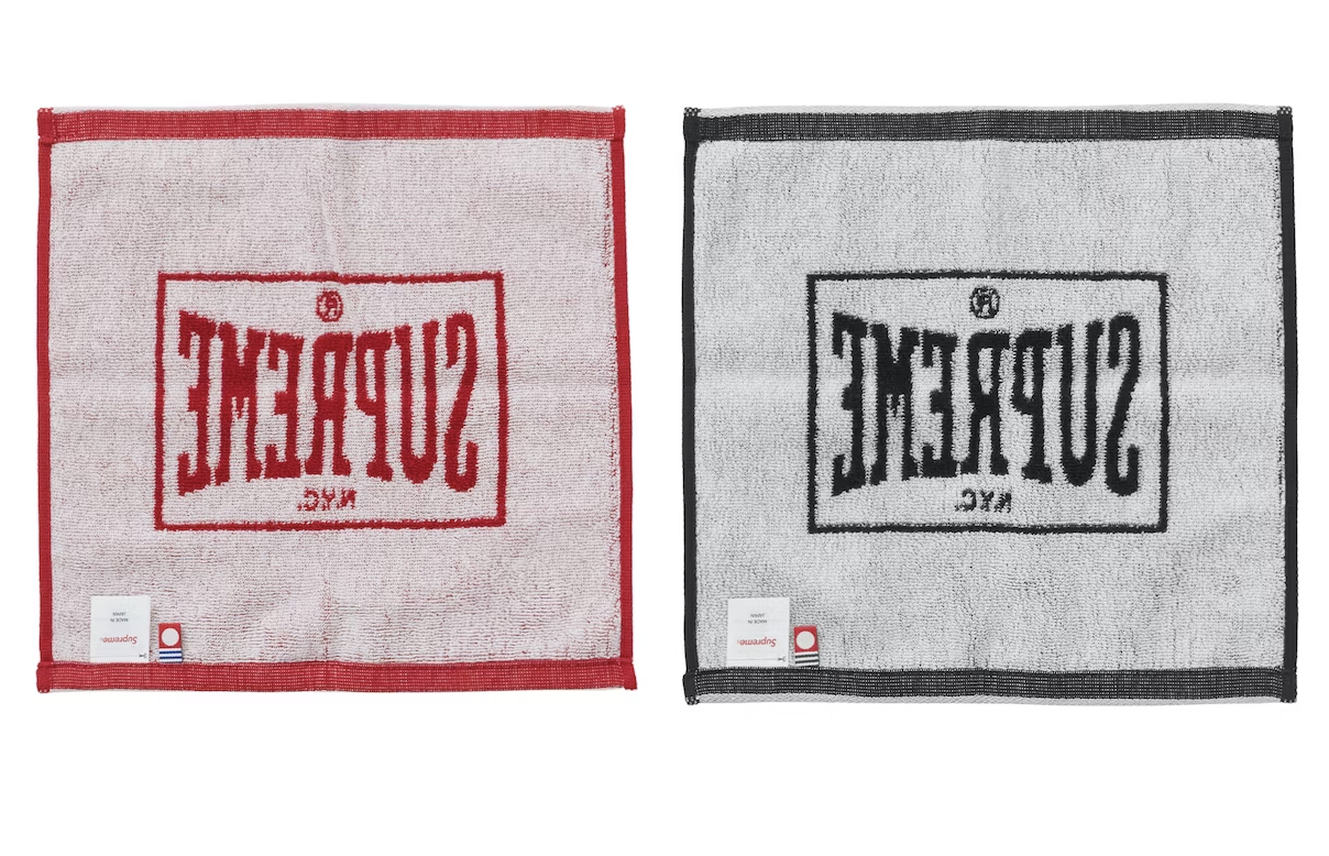 Supreme Square Mini Towels