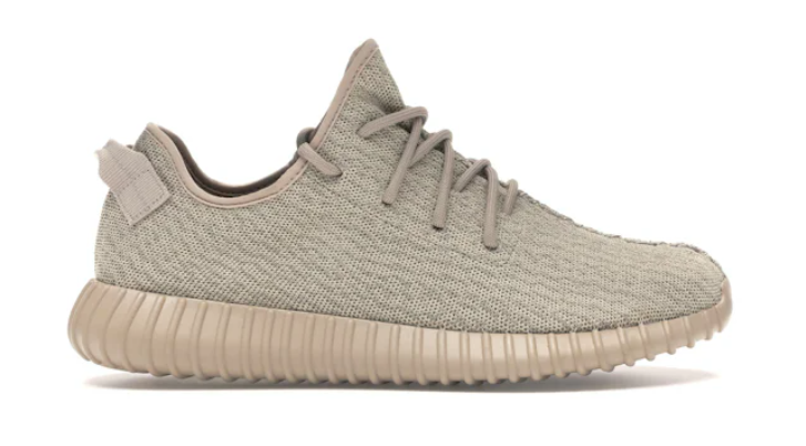 Yeezy Boost 350 Oxford Tan (Pre Owned)