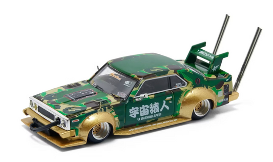 BAPE Bosozoku Skyline C210 Car