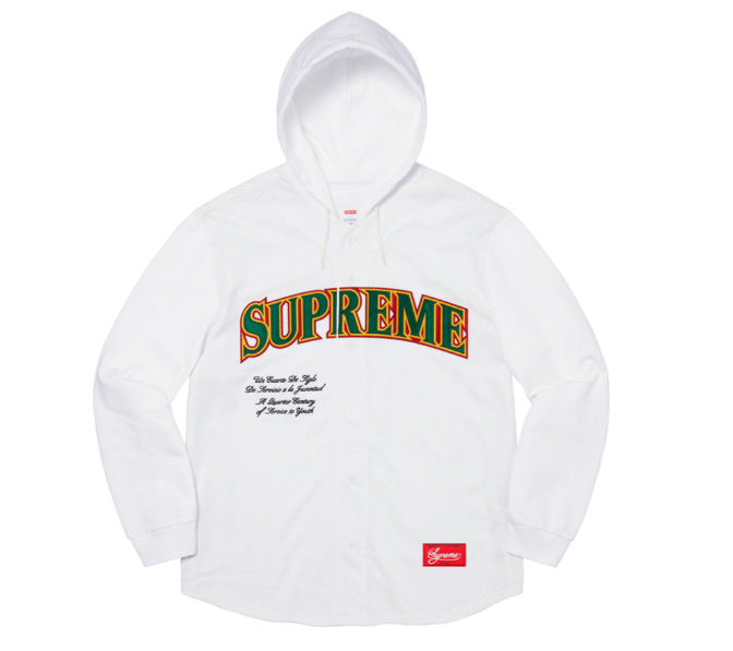 supreme mesh hooded baseball jersey white