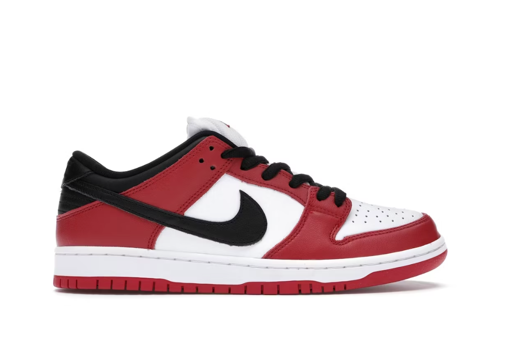 Nike SB Dunk Low Pro J-Pack Chicago (2020/2024)