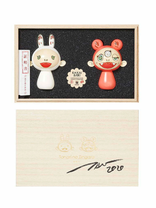 Takashi Murakami Tonari no Zingaro Wooden Figures (firmada)