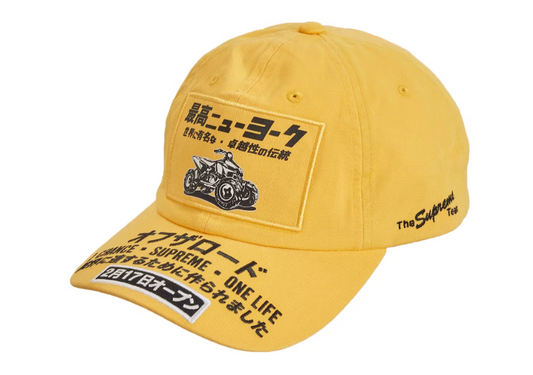 Supreme ATV 6-Panel Yellow