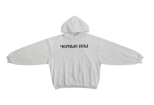 Yeezy Gosha Black Dogs Hoodie Heather Grey
