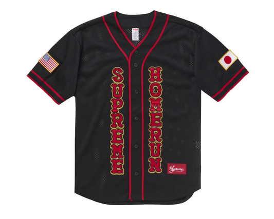 Supreme Homerun Baseball Jersey Black