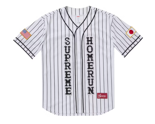 Supreme Homerun Baseball Jersey White