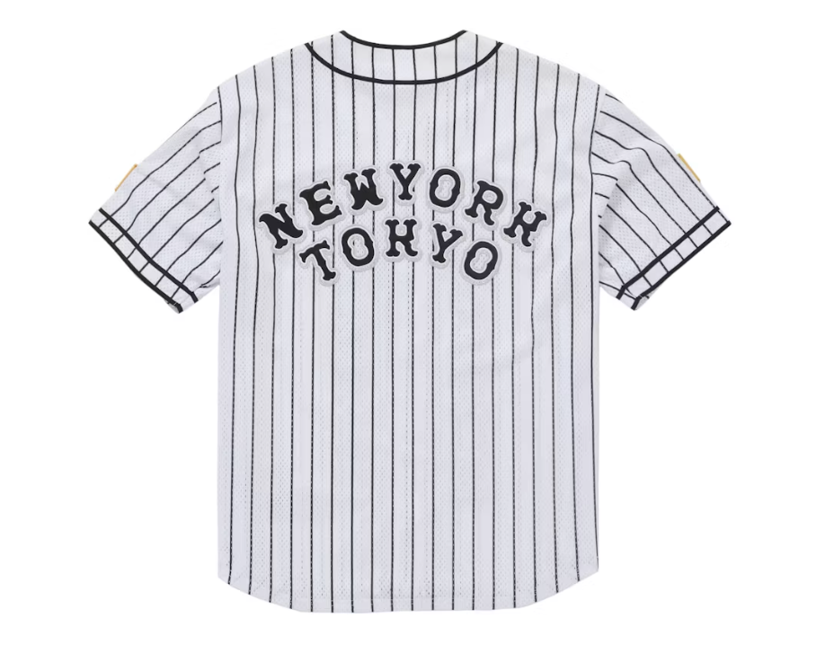 Supreme Homerun Baseball Jersey White