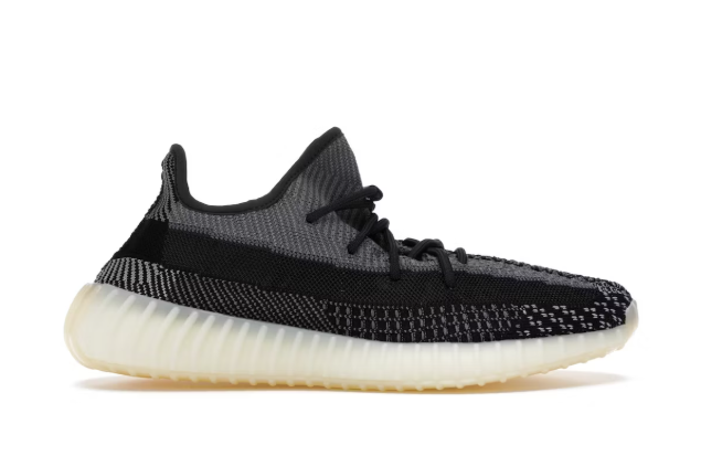 adidas Yeezy Boost 350 V2 Carbon