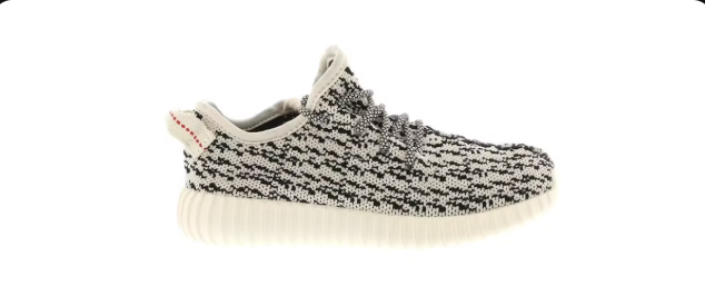 adidas Yeezy Boost 350 Turtledove (2016) (Infants)