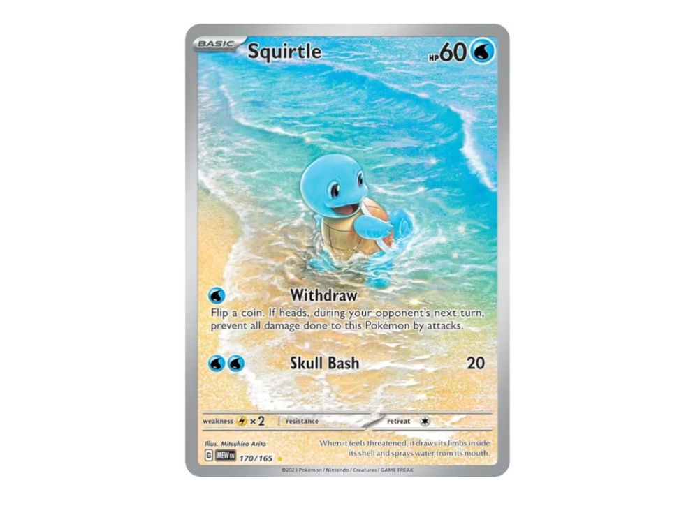 Squirtle ex #170 Pokemon Scarlet & Violet 151