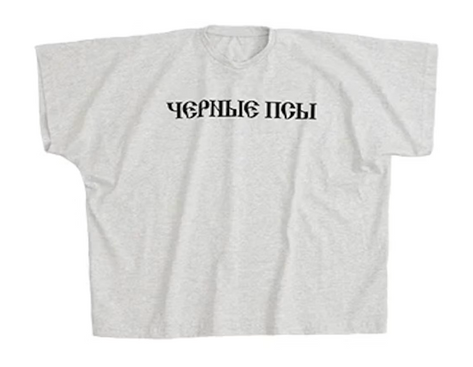 Yeezy Gosha Black Dogs T-shirt Heather Grey