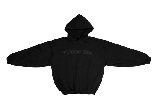 Yeezy Gosha Black Dogs Hoodie Black