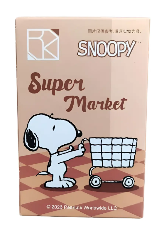 Snoopy Supermarket Building Block Set Mystery Box