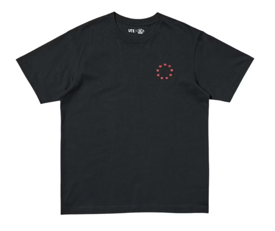Uniqlo UT Shueisha 100th Anniversary Naruto 488253 T-shirt