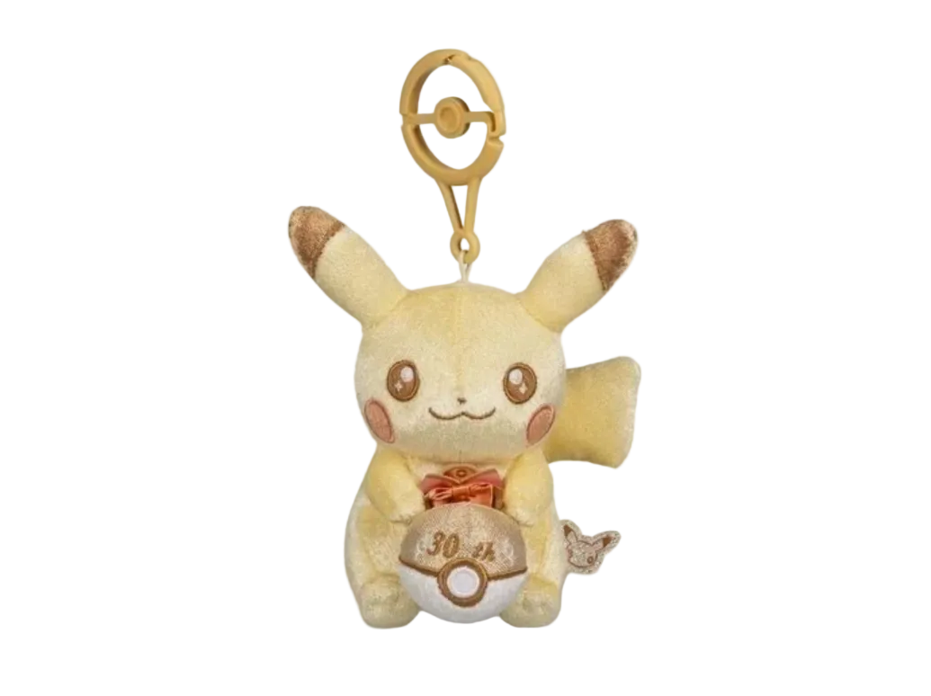 Pokemon 30th Anniversary Mascot Shiny Pikachu Plush Keychain
