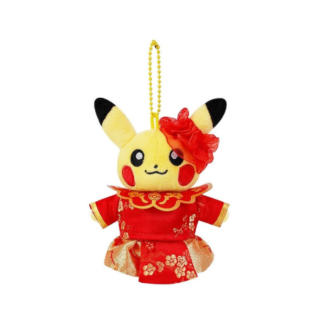 Pokemon center pikachu chinise exclusive keychain plush