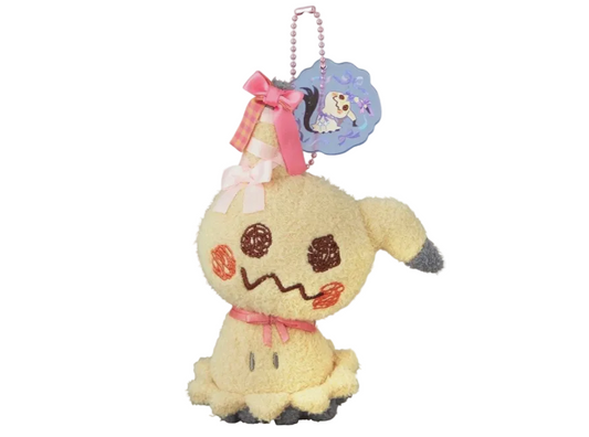Pokemon Center Mimikyu Keychain Plush