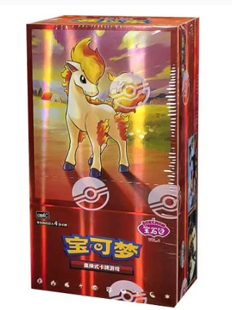 Pokemon TCG Gem Pack Vol 4 Booster Box (CN)