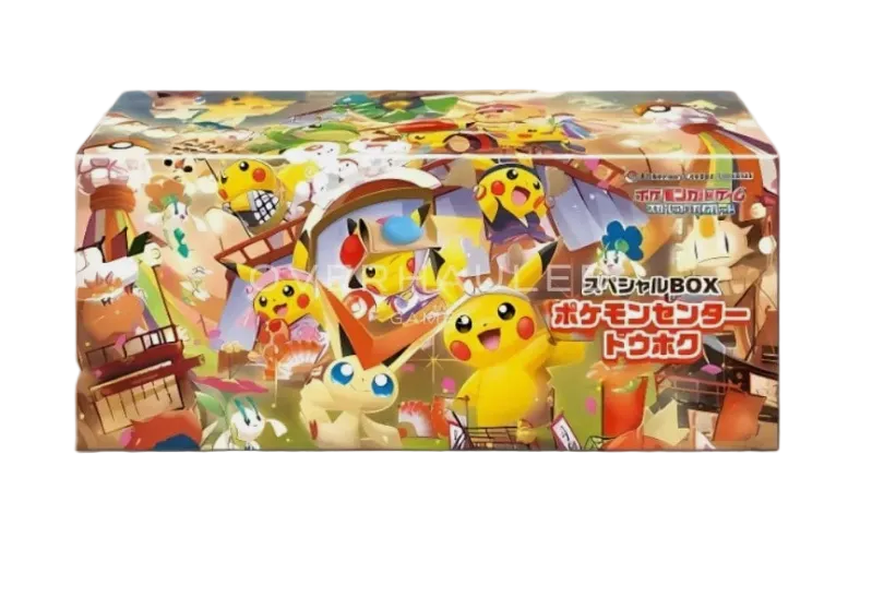 Pokemon Center Tohoku Box (JP)