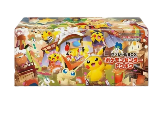 Pokemon Center Tohoku Box (JP)